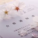公務員試験時【36歳社会人】から6回目の受験で首都圏の市役所に合格!