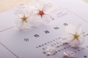 公務員試験時【29歳アルバイト生活】から1回目の受験で国税専門官と特別区に合格!